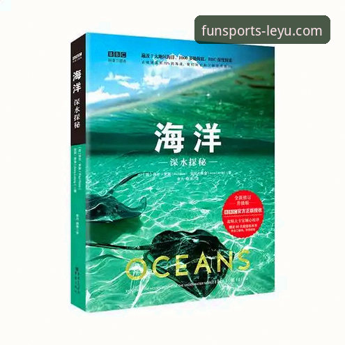 乐鱼体育平台靠谱性深度剖析：从行业趋势到用户实证的全面解析